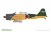 Eduard 82218 A6M2-K Profipack 1/48